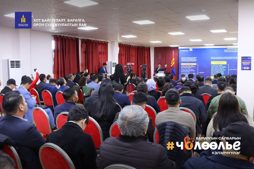 БАРИЛГЫН САЛБАРЫН “ЧӨЛӨӨЛЬЕ” ХЭЛЭЛЦҮҮЛЭГ БОЛЖ БАЙНА